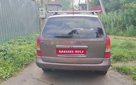 Opel Astra F, 1998 год, 270 000 рублей, 3 фотография