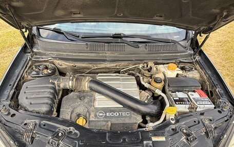 Opel Antara I, 2008 год, 1 200 000 рублей, 11 фотография