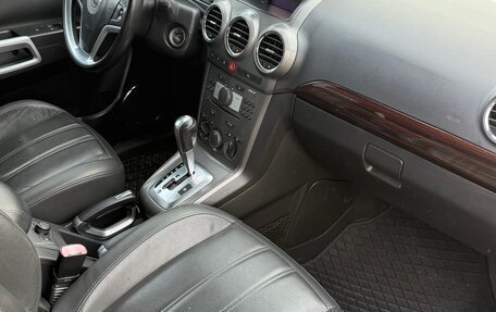 Opel Antara I, 2008 год, 1 200 000 рублей, 12 фотография