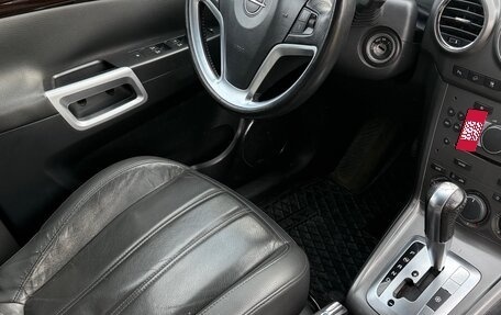 Opel Antara I, 2008 год, 1 200 000 рублей, 13 фотография