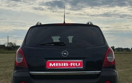 Opel Antara I, 2008 год, 1 200 000 рублей, 6 фотография
