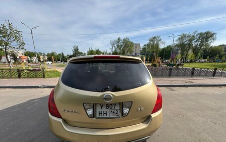 Nissan Murano, 2003 год, 220 000 рублей, 5 фотография