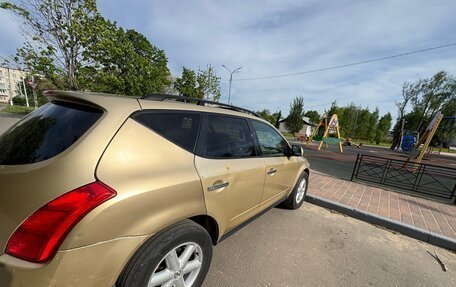 Nissan Murano, 2003 год, 220 000 рублей, 4 фотография