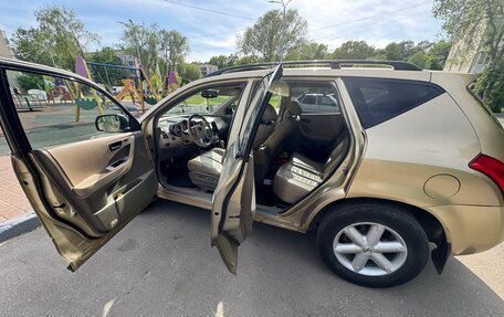 Nissan Murano, 2003 год, 220 000 рублей, 8 фотография