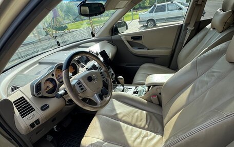 Nissan Murano, 2003 год, 220 000 рублей, 7 фотография