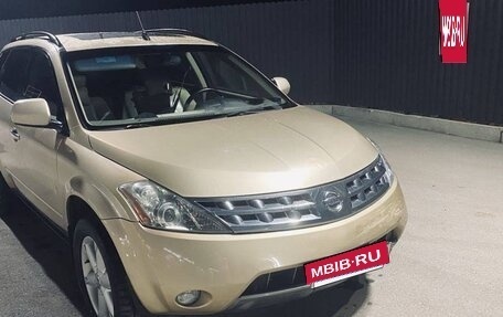 Nissan Murano, 2003 год, 220 000 рублей, 2 фотография