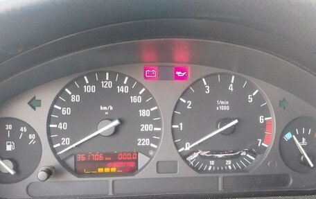 BMW 3 серия, 1993 год, 230 000 рублей, 6 фотография