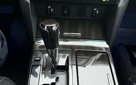 Toyota Camry, 2015 год, 1 800 000 рублей, 25 фотография