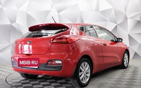 KIA cee'd III, 2015 год, 1 029 000 рублей, 5 фотография