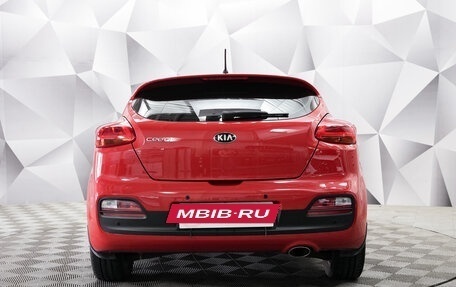 KIA cee'd III, 2015 год, 1 029 000 рублей, 4 фотография