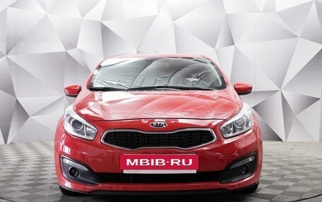 KIA cee'd III, 2015 год, 1 029 000 рублей, 8 фотография