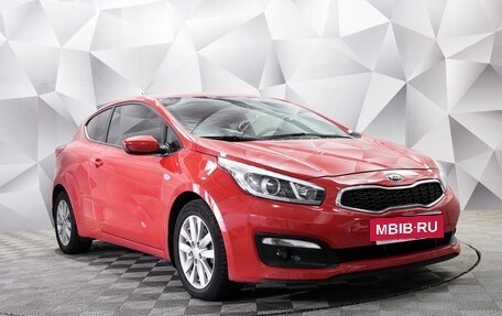KIA cee'd III, 2015 год, 1 029 000 рублей, 7 фотография