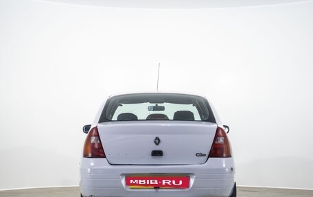 Renault Clio III, 2000 год, 219 000 рублей, 5 фотография