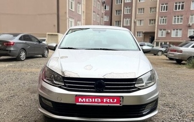 Volkswagen Polo VI (EU Market), 2019 год, 890 000 рублей, 1 фотография