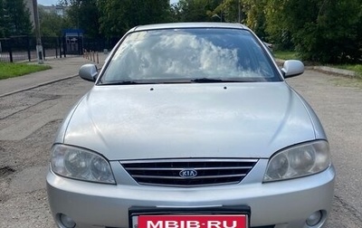 KIA Spectra II (LD), 2007 год, 300 000 рублей, 1 фотография