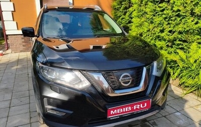 Nissan X-Trail, 2019 год, 2 350 000 рублей, 1 фотография