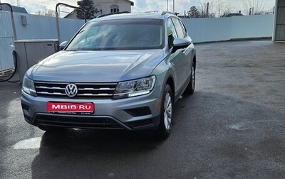 Volkswagen Tiguan II, 2019 год, 2 300 000 рублей, 1 фотография