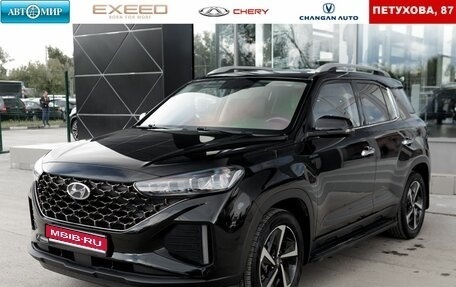 Hyundai ix35, 2021 год, 1 820 000 рублей, 1 фотография