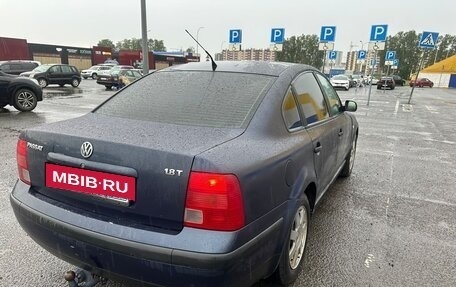 Volkswagen Passat B5+ рестайлинг, 1996 год, 275 000 рублей, 2 фотография