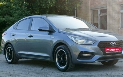 Hyundai Solaris II рестайлинг, 2017 год, 892 253 рублей, 1 фотография