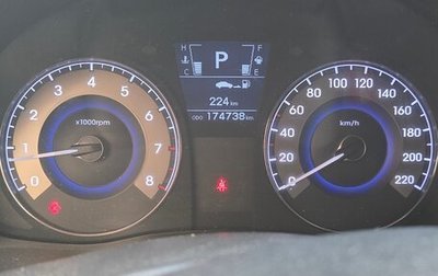 Hyundai Solaris II рестайлинг, 2012 год, 680 000 рублей, 1 фотография