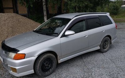 Nissan Wingroad III, 2000 год, 265 000 рублей, 1 фотография