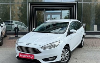 Ford Focus III, 2018 год, 1 149 000 рублей, 1 фотография