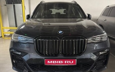BMW X7, 2019 год, 7 500 000 рублей, 1 фотография