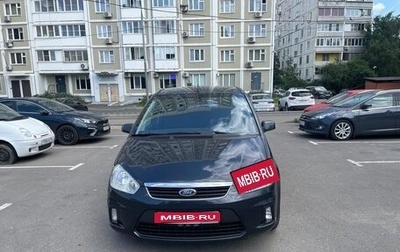 Ford C-MAX I рестайлинг, 2008 год, 590 000 рублей, 1 фотография
