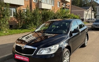 Skoda Octavia, 2012 год, 850 000 рублей, 1 фотография