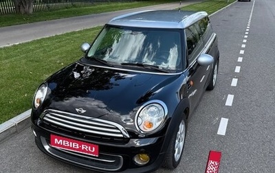 MINI Clubman, 2011 год, 970 000 рублей, 1 фотография