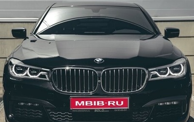 BMW 7 серия, 2018 год, 4 999 999 рублей, 1 фотография