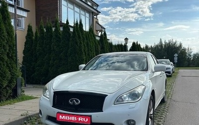 Infiniti M, 2013 год, 1 850 000 рублей, 1 фотография