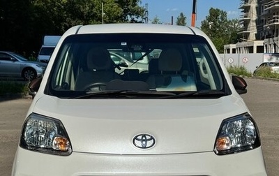 Toyota Porte II, 2016 год, 1 250 000 рублей, 1 фотография