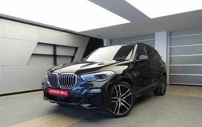 BMW X5, 2020 год, 7 750 000 рублей, 1 фотография