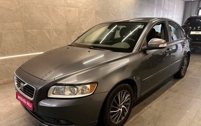 Volvo S40 II, 2010 год, 679 000 рублей, 1 фотография