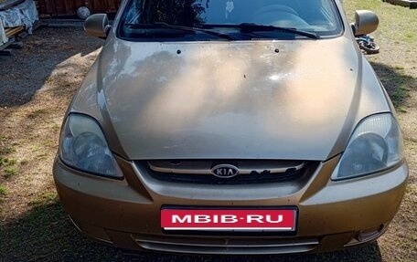 KIA Rio II, 2005 год, 250 000 рублей, 5 фотография