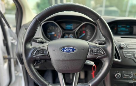 Ford Focus III, 2018 год, 1 149 000 рублей, 14 фотография