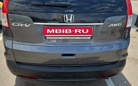 Honda CR-V IV, 2013 год, 1 800 000 рублей, 10 фотография
