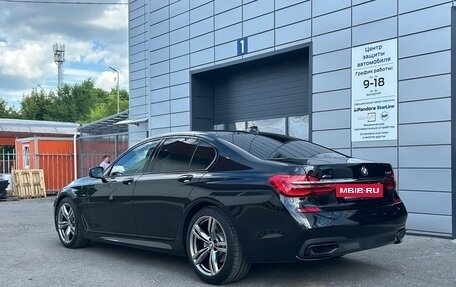 BMW 7 серия, 2018 год, 4 999 999 рублей, 7 фотография