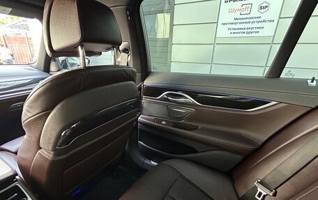 BMW 7 серия, 2018 год, 4 999 999 рублей, 11 фотография