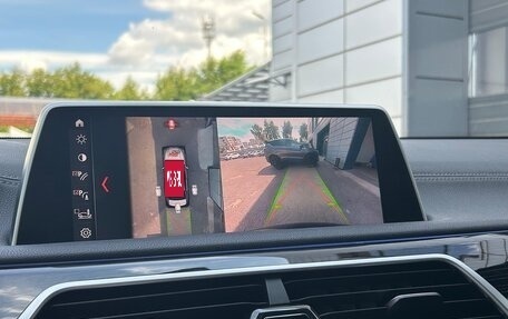 BMW 7 серия, 2018 год, 4 999 999 рублей, 10 фотография