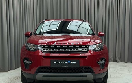 Land Rover Discovery Sport I рестайлинг, 2018 год, 2 490 000 рублей, 2 фотография