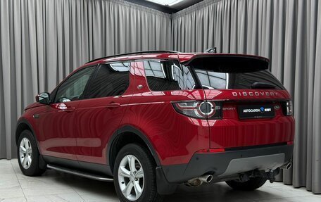 Land Rover Discovery Sport I рестайлинг, 2018 год, 2 490 000 рублей, 6 фотография