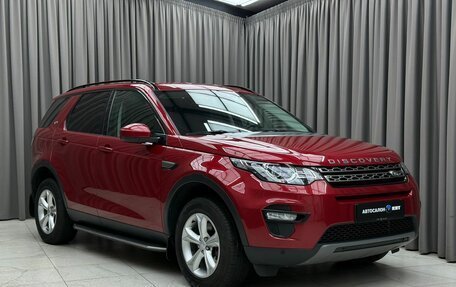 Land Rover Discovery Sport I рестайлинг, 2018 год, 2 490 000 рублей, 3 фотография