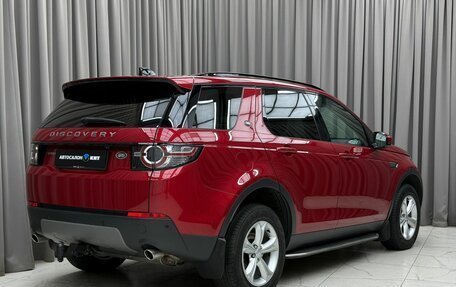 Land Rover Discovery Sport I рестайлинг, 2018 год, 2 490 000 рублей, 4 фотография