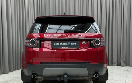 Land Rover Discovery Sport I рестайлинг, 2018 год, 2 490 000 рублей, 5 фотография