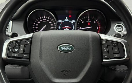 Land Rover Discovery Sport I рестайлинг, 2018 год, 2 490 000 рублей, 11 фотография