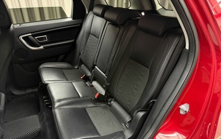 Land Rover Discovery Sport I рестайлинг, 2018 год, 2 490 000 рублей, 9 фотография