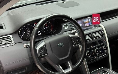 Land Rover Discovery Sport I рестайлинг, 2018 год, 2 490 000 рублей, 10 фотография